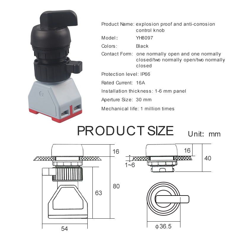 Cmorsun Explosion Proof And Anti Corrosion Control Knob Waterproof Push