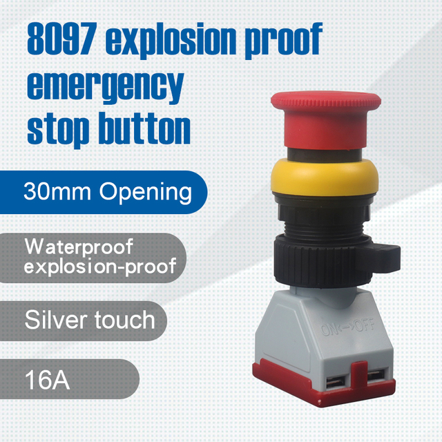 CMORSUN Explosion Proof And Anti-corrosion Emergency Stop Switch Waterproof Push Button Switch