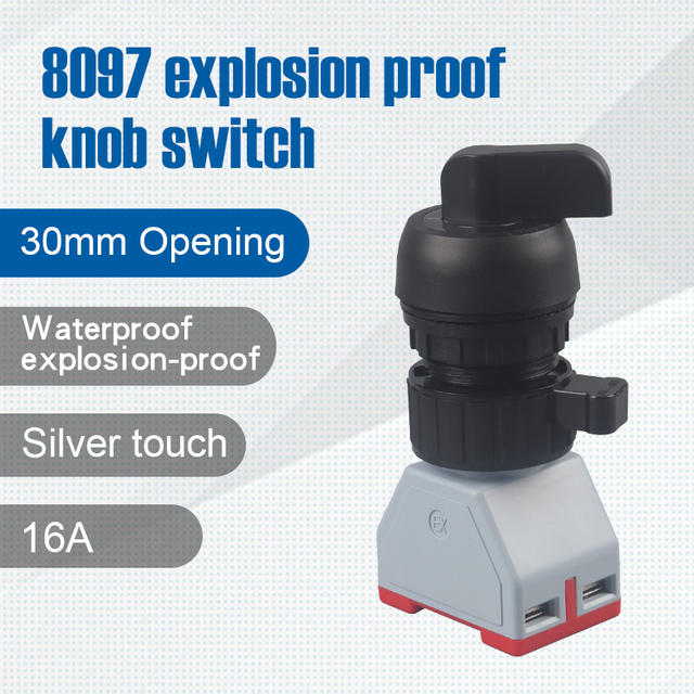 CMORSUN Explosion Proof And Anti-corrosion Control Knob Waterproof Push Button Switch