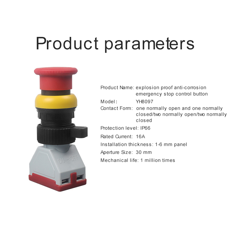 CMORSUN Explosion Proof And Anti-corrosion Emergency Stop Switch Waterproof Push Button Switch