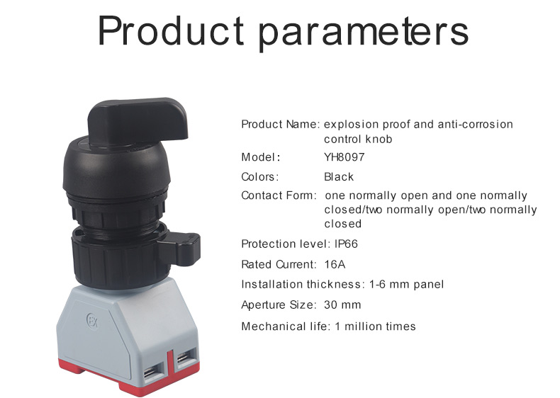 详情页---副本_08